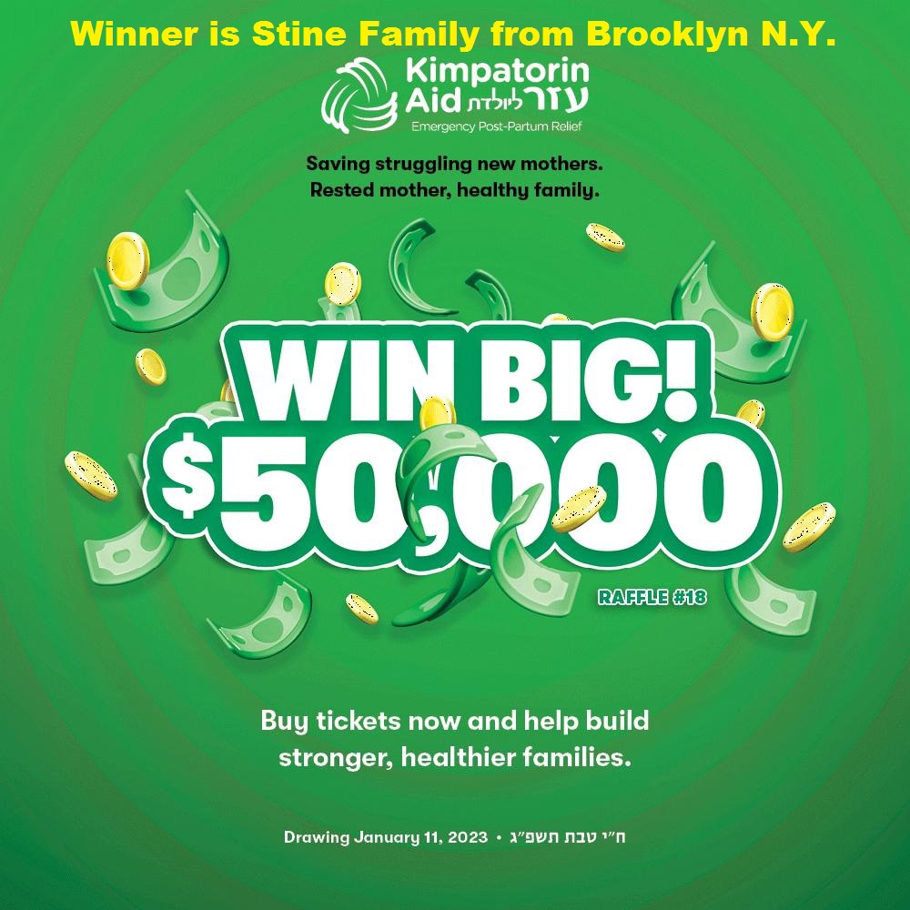 Win Big $50k Fifty Thousand Dollars!!! Raffle #18